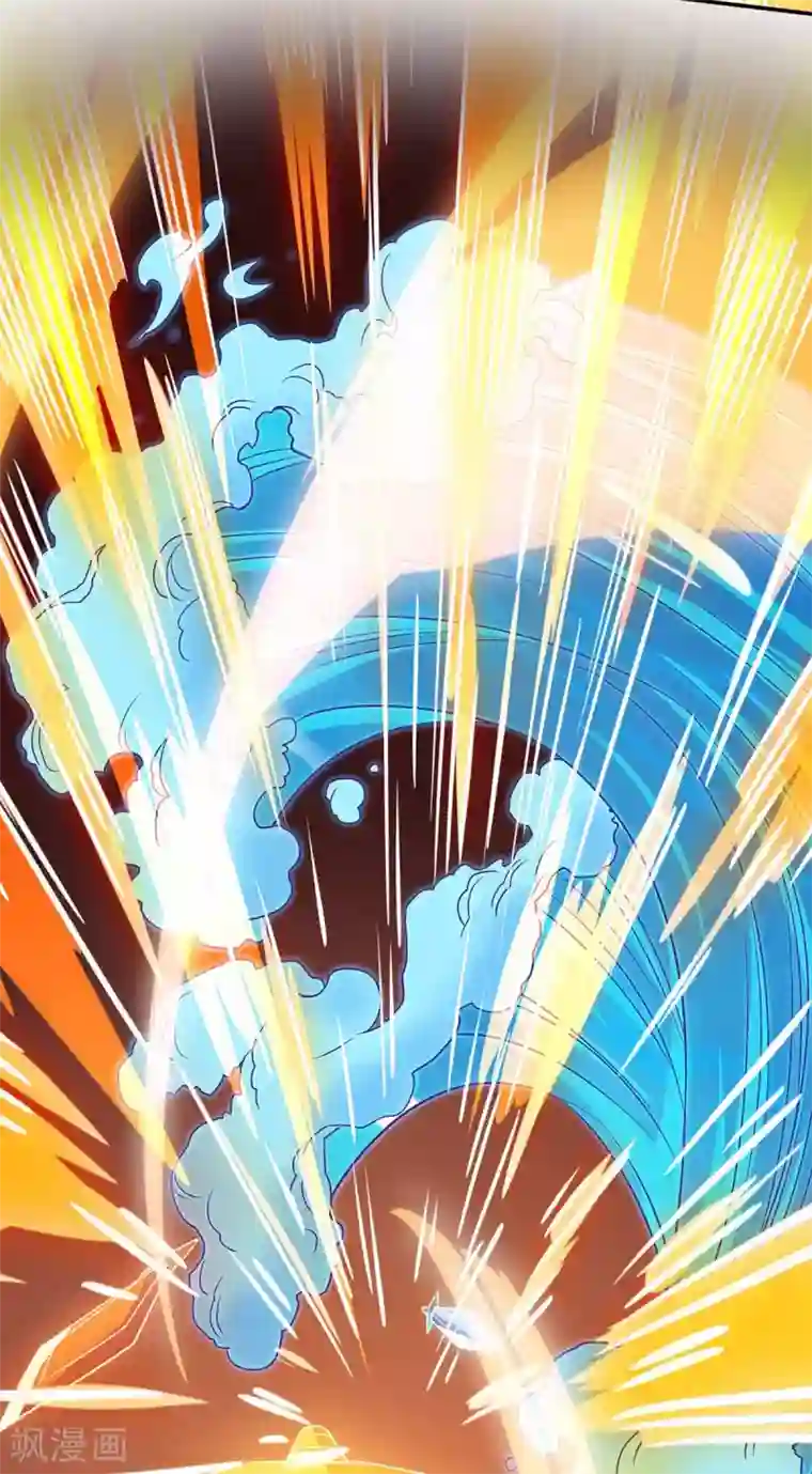 最强升级第149话 血灵龙血脉