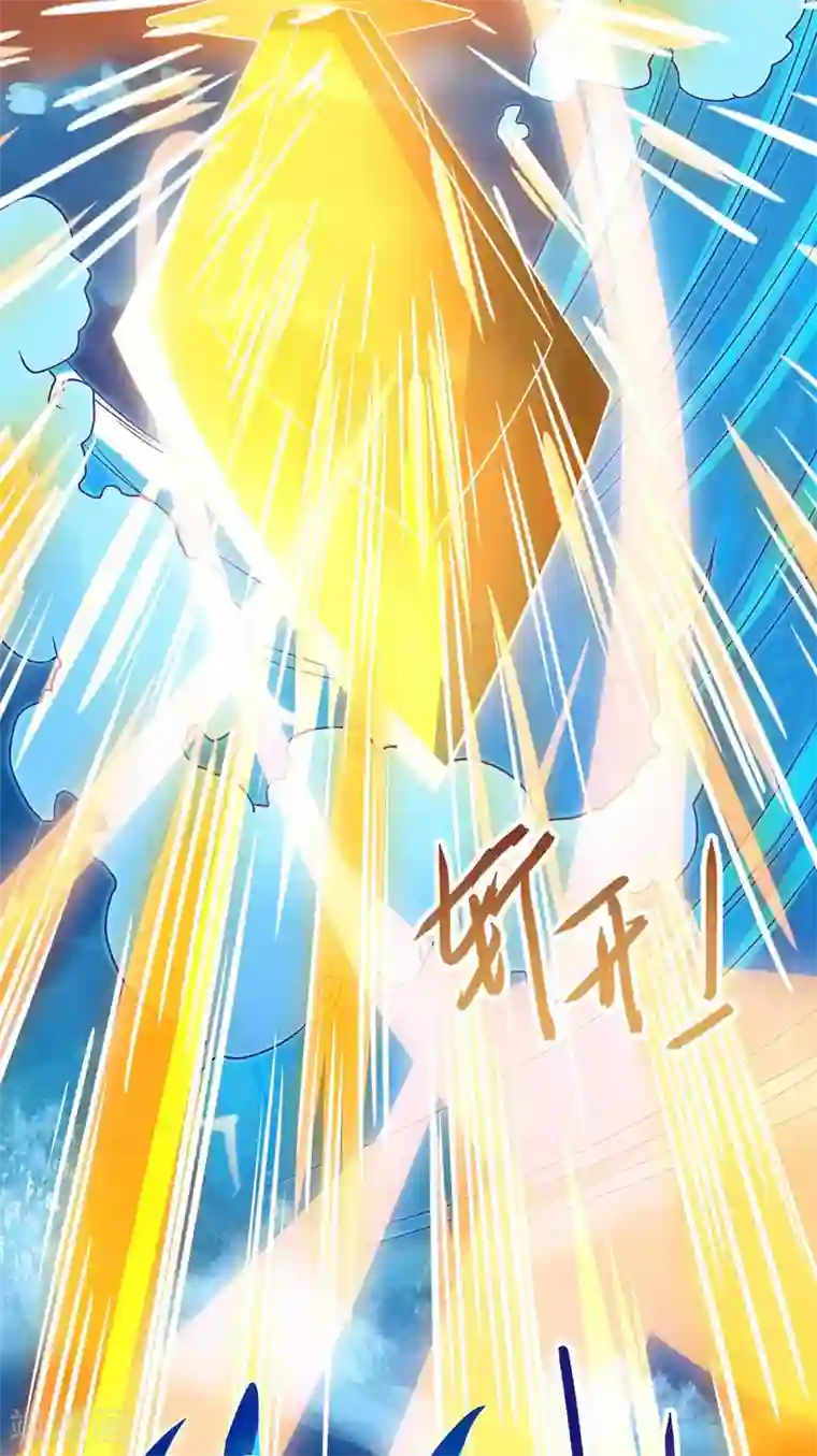 最强升级第149话 血灵龙血脉