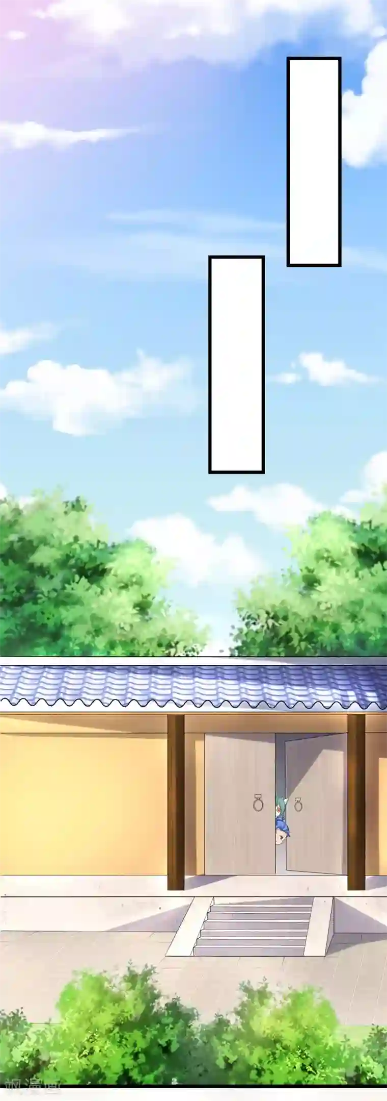 最强升级第152话 要小心