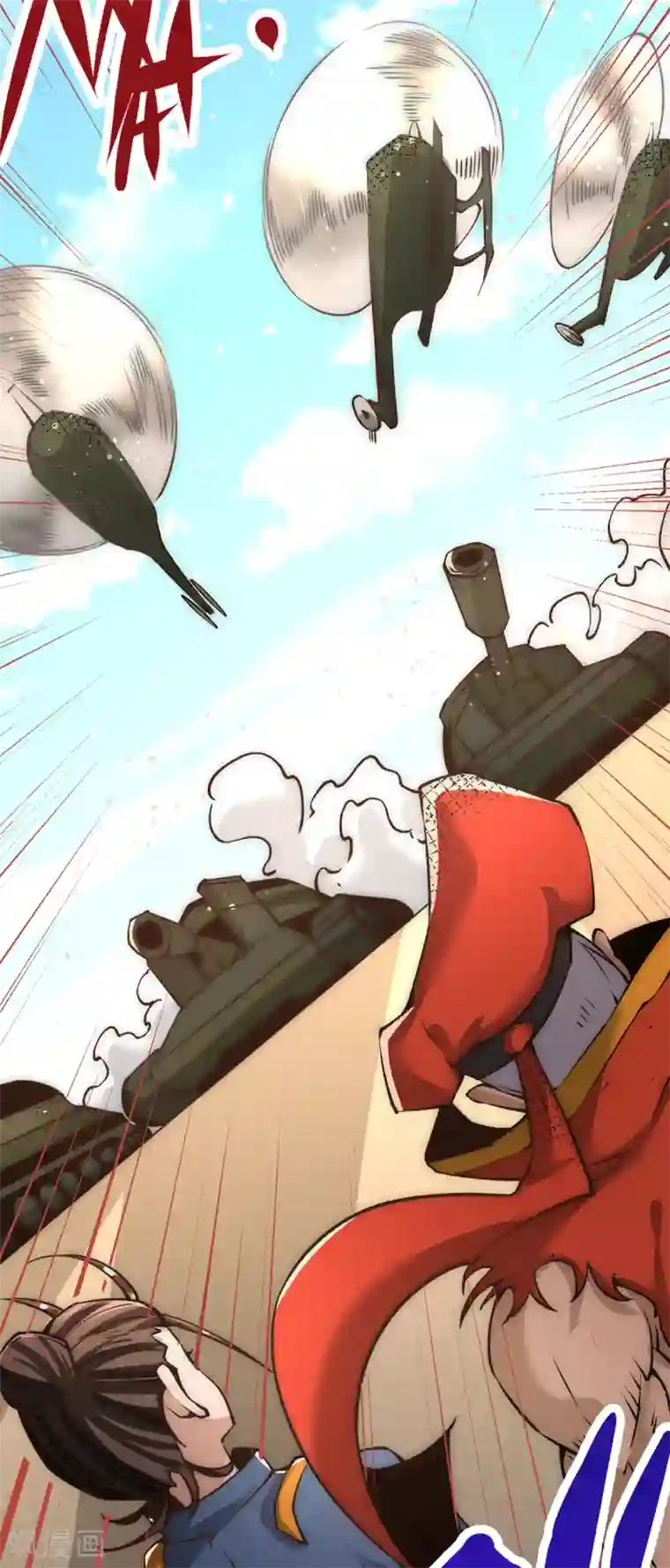 全能高手第156话 不可一世的利刃部队