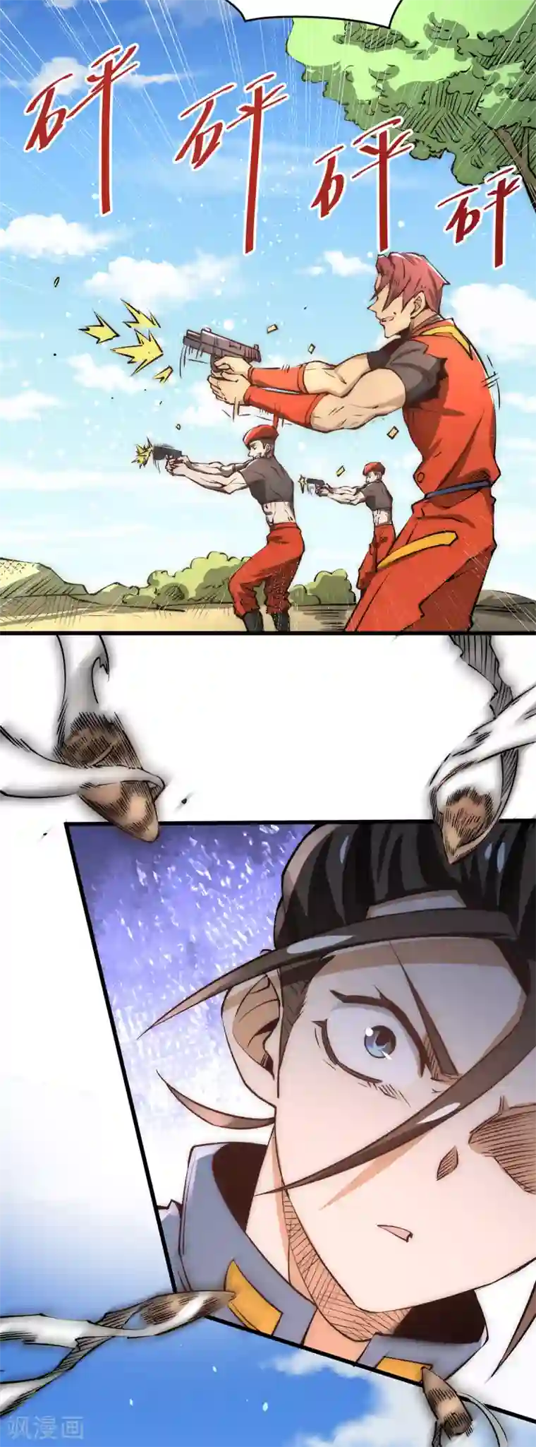 全能高手第157话 秦墨VS特种部队