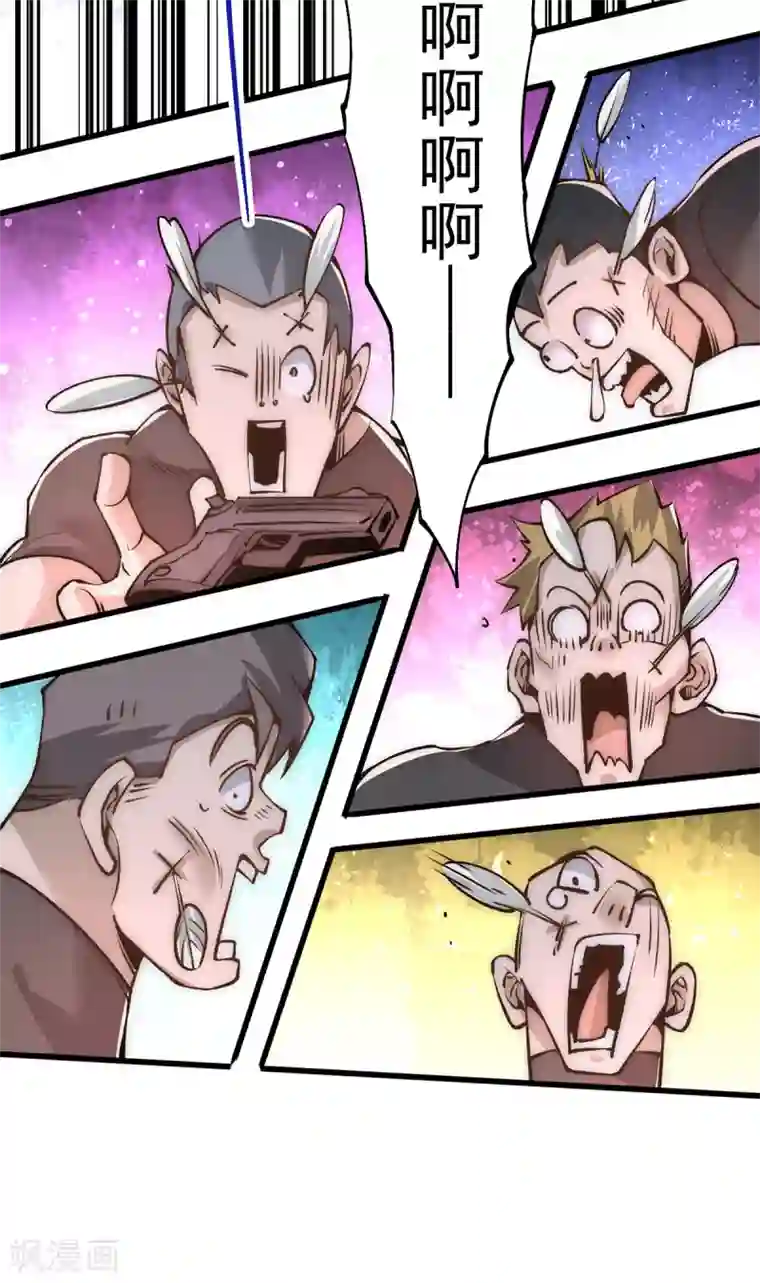 全能高手第157话 秦墨VS特种部队