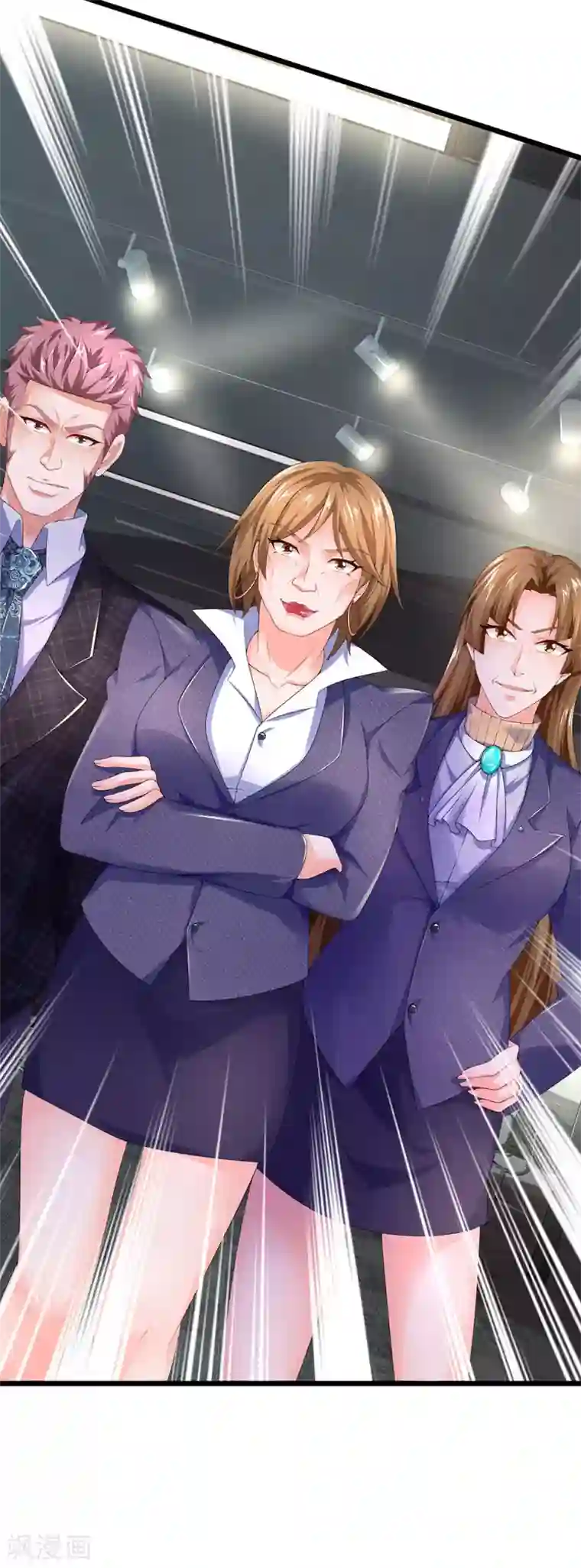 终极兵王混都市第146话 不作不死