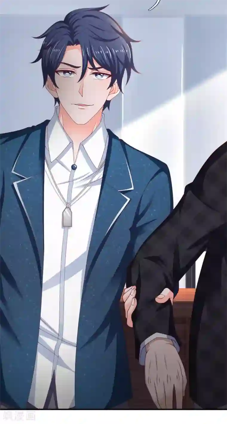 终极兵王混都市第148话 咄咄逼人