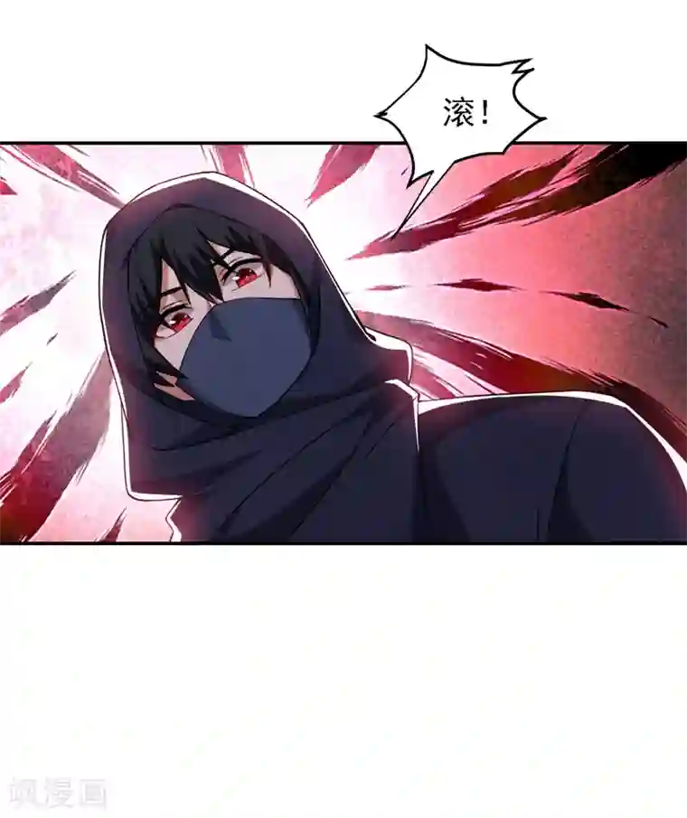 捡个校花做老婆第145话 欠罗峰一个大人情