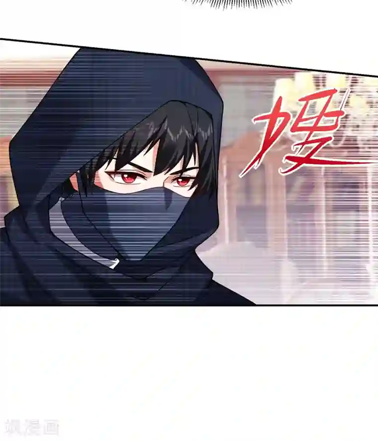 捡个校花做老婆第145话 欠罗峰一个大人情