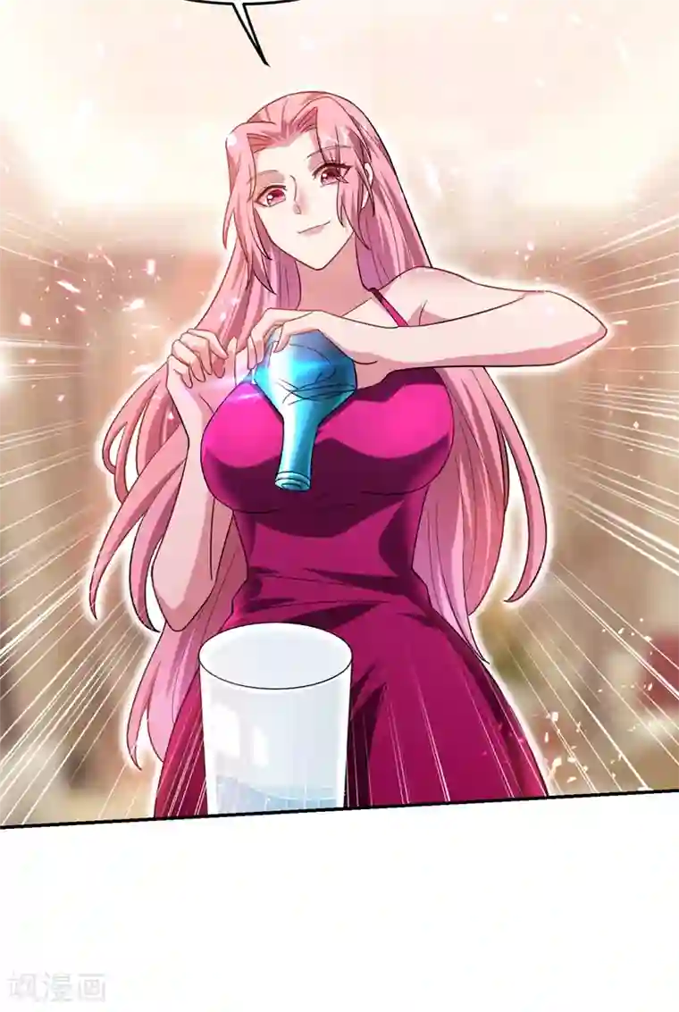 捡个校花做老婆第146话 轩辕阁有我的仇人