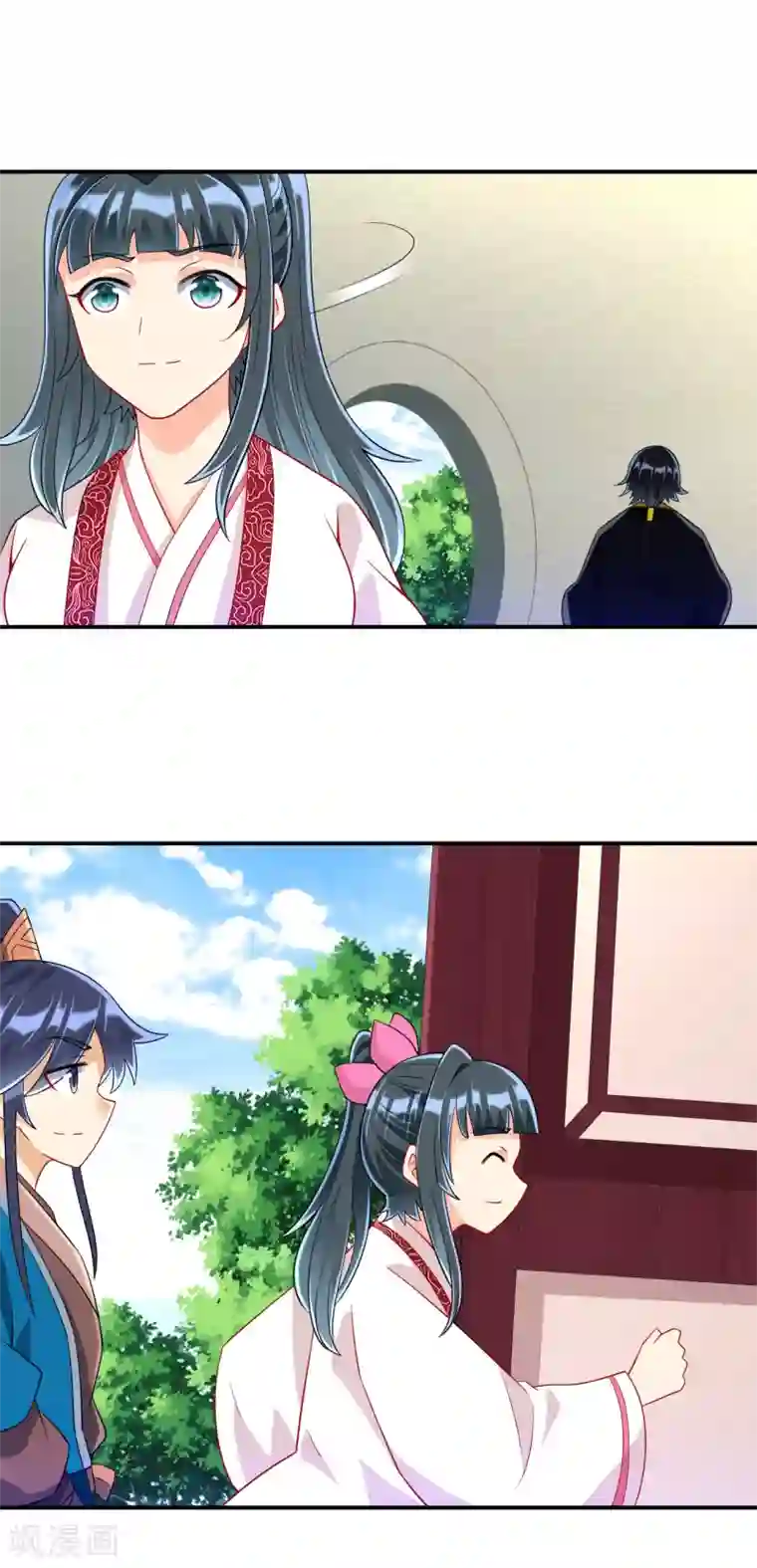 一等家丁第117话 二小姐的闺房