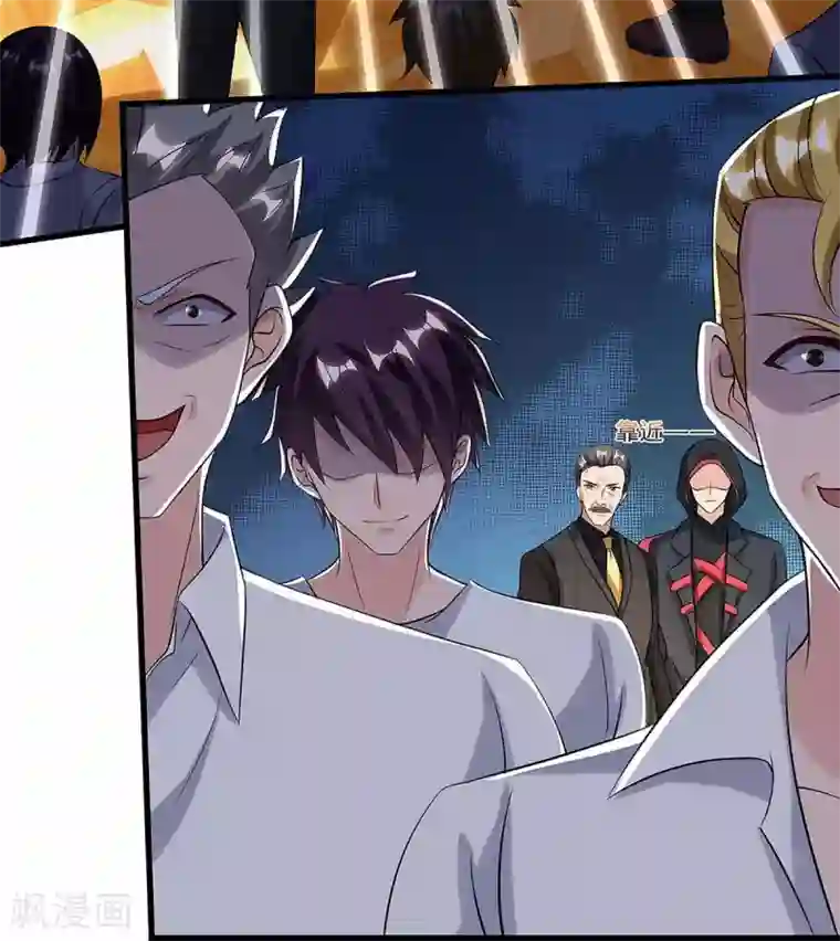 重生弃少归来第123话 我明白