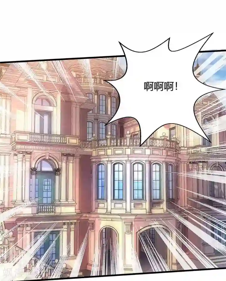 重生弃少归来第124话 新债主