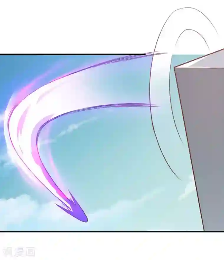 混沌金乌第60话 幻象