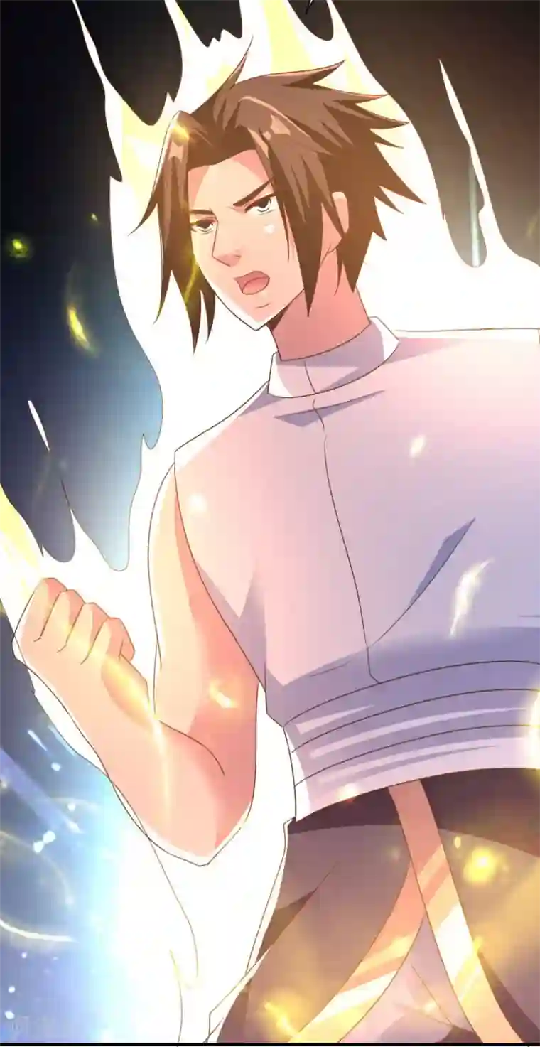 混沌金乌第61话 奇怪的地方