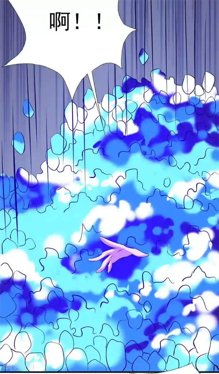 我有九个女徒弟第58话 我喝不起？