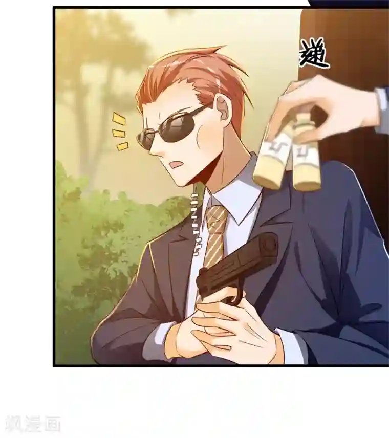 我呼吸都变强第44话 学渣的行动