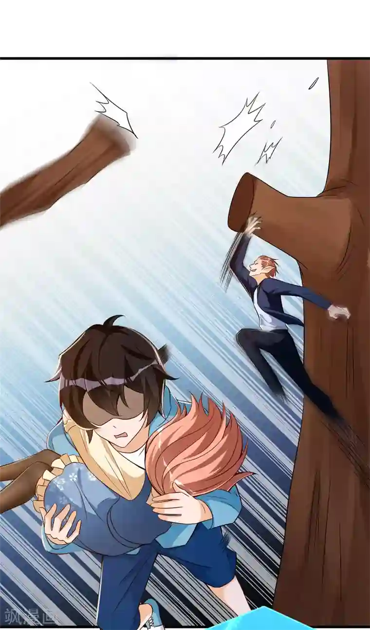 我呼吸都变强第44话 学渣的行动