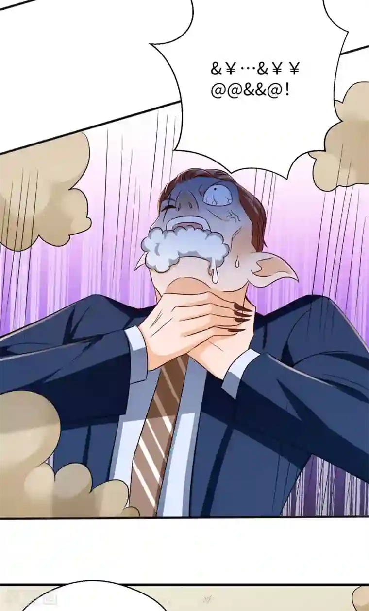 我呼吸都变强第44话 学渣的行动