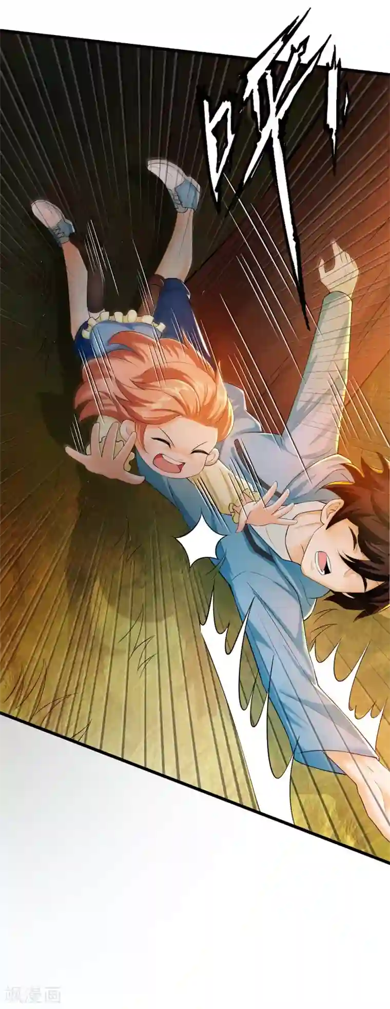 我呼吸都变强第45话 学渣的反攻