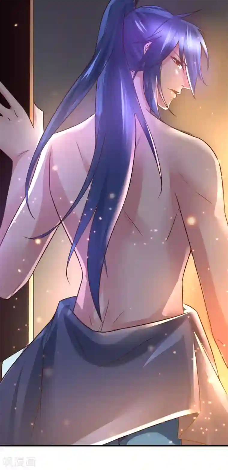 本婿修的是贱道第47话 宁蓉的遭遇