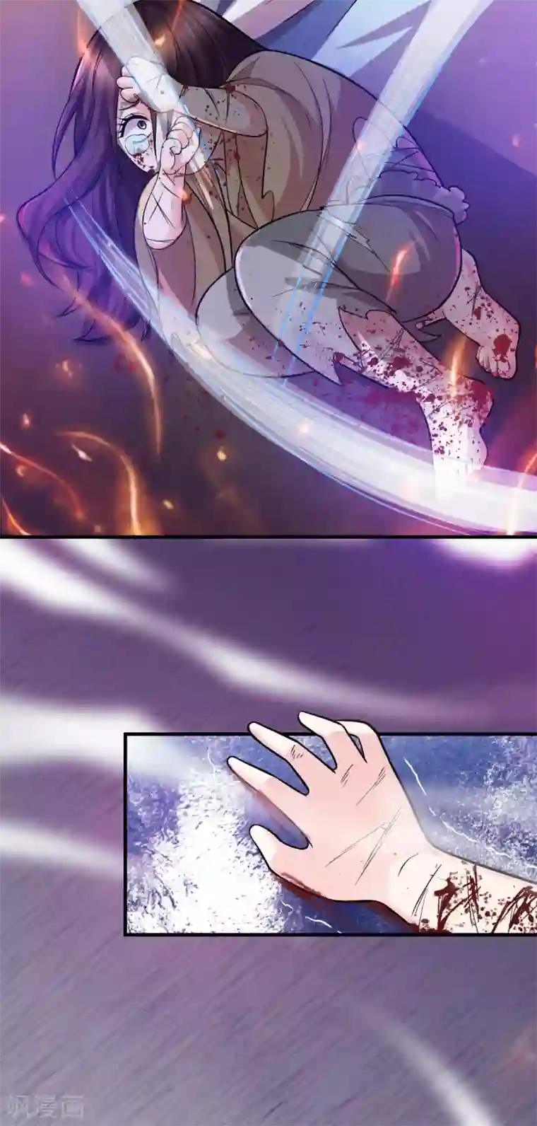 本婿修的是贱道第47话 宁蓉的遭遇