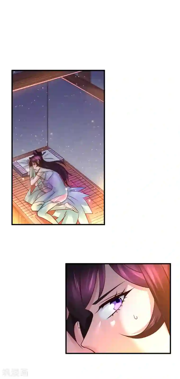 本婿修的是贱道第48话 宁蓉的改变