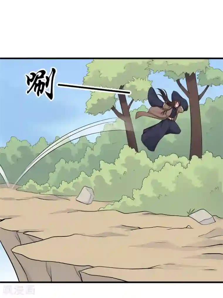 农家娘子有喜了第60话 有人要暗杀半夏？