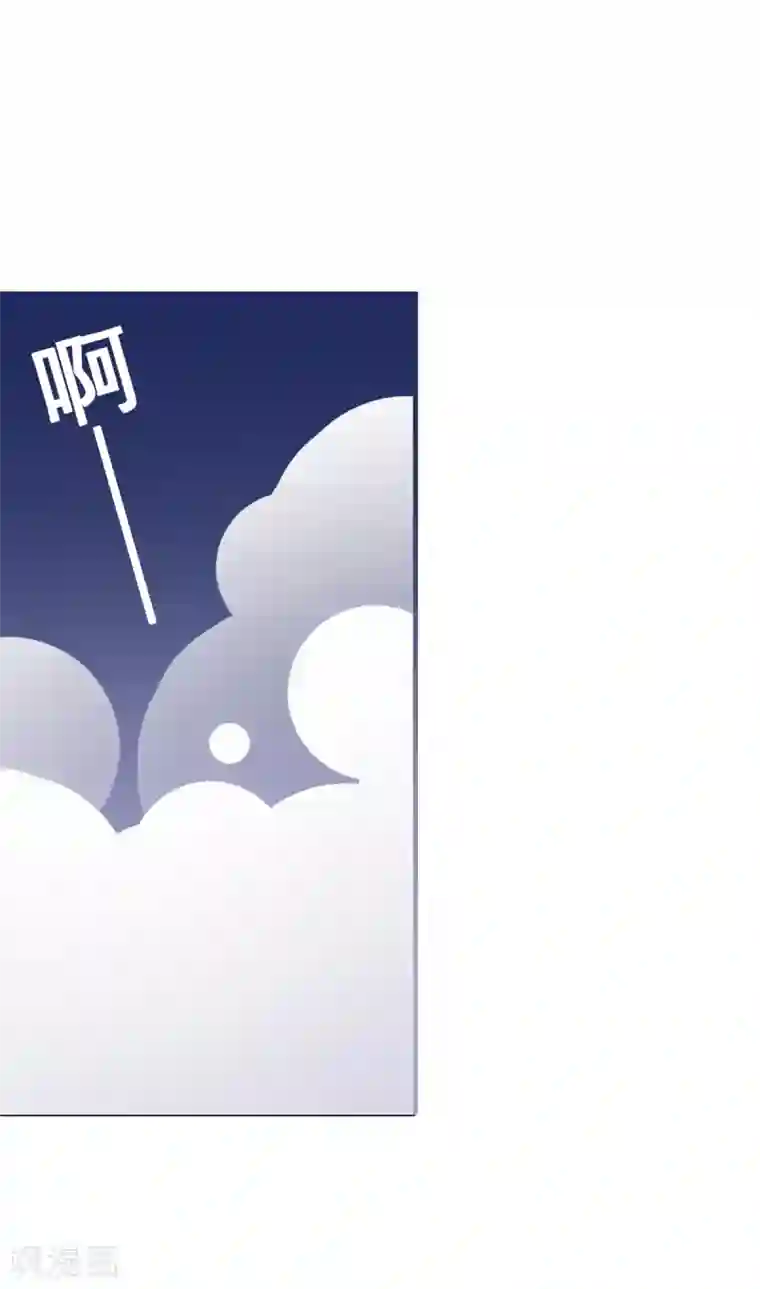 偃师妖后第13话 英雄救美