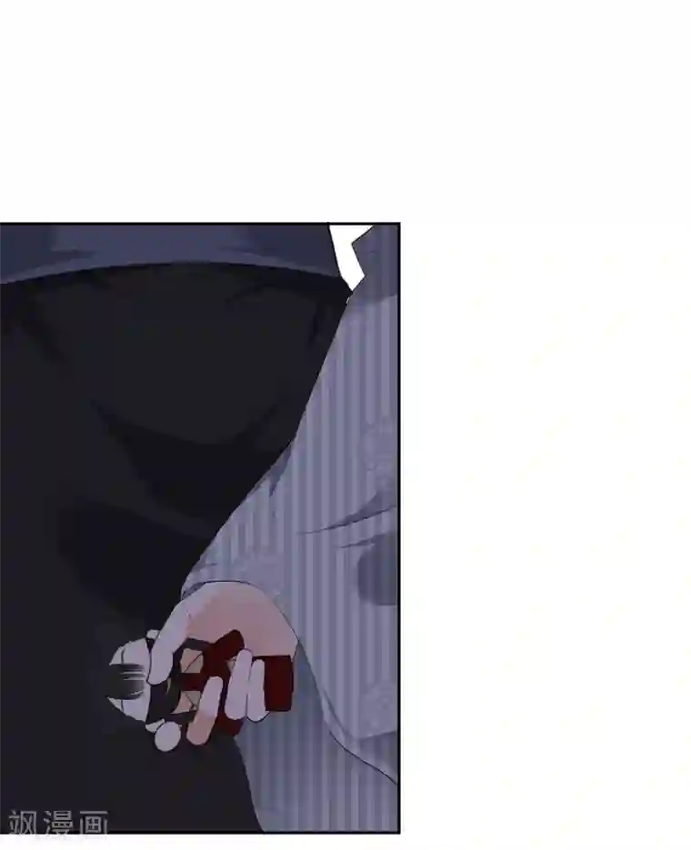 偃师妖后第13话 英雄救美