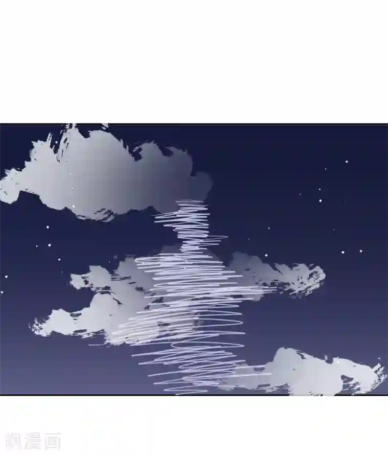 偃师妖后第13话 英雄救美