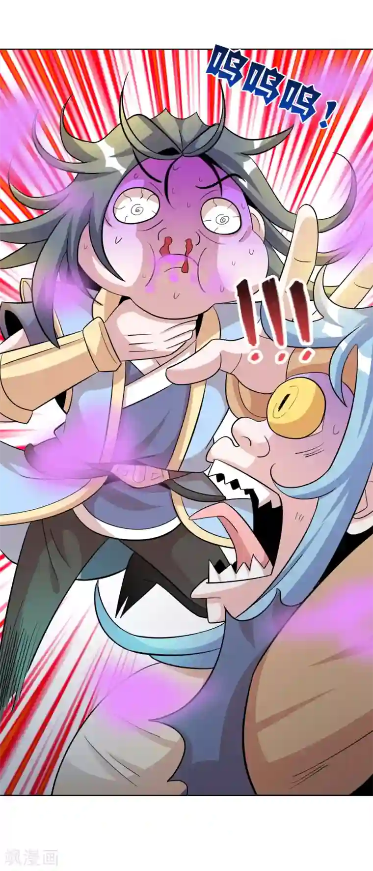 猎食王第38话2 美女别咬我呀