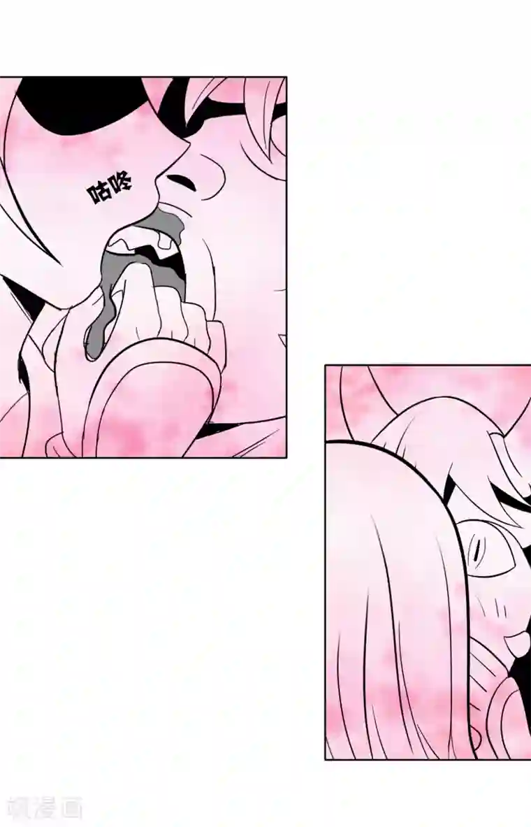 猎食王第38话2 美女别咬我呀