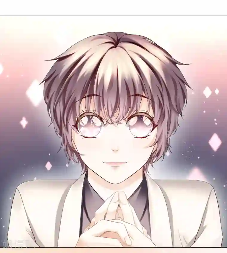 西装下的魔王第23话 你俩未免太亲密