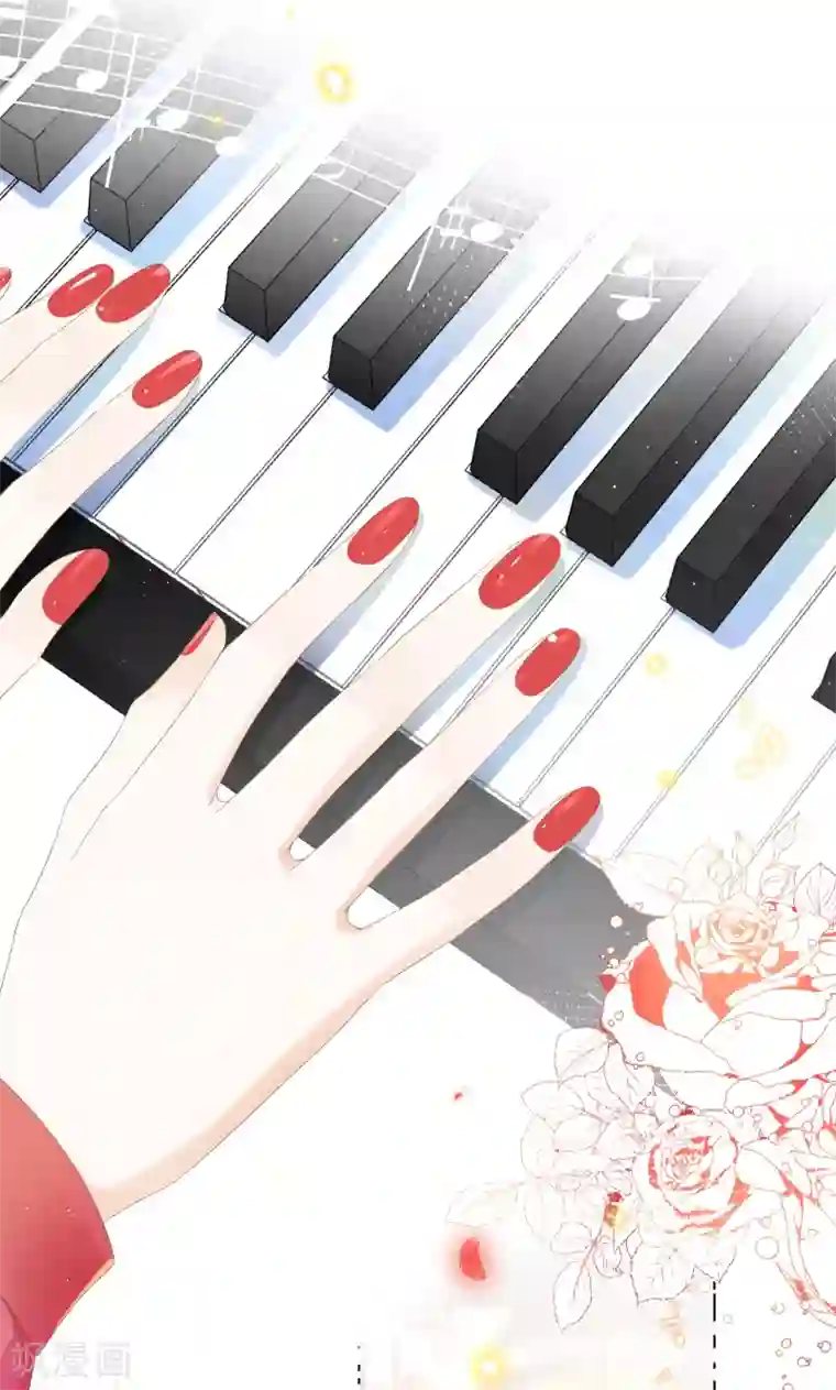 西装下的魔王第24话 我好像被围攻了