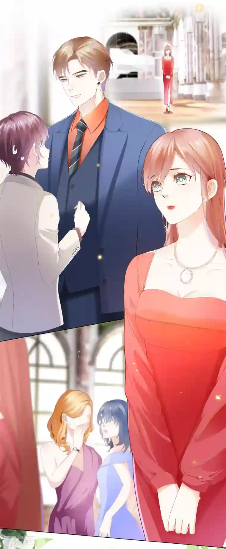 西装下的魔王第24话 我好像被围攻了