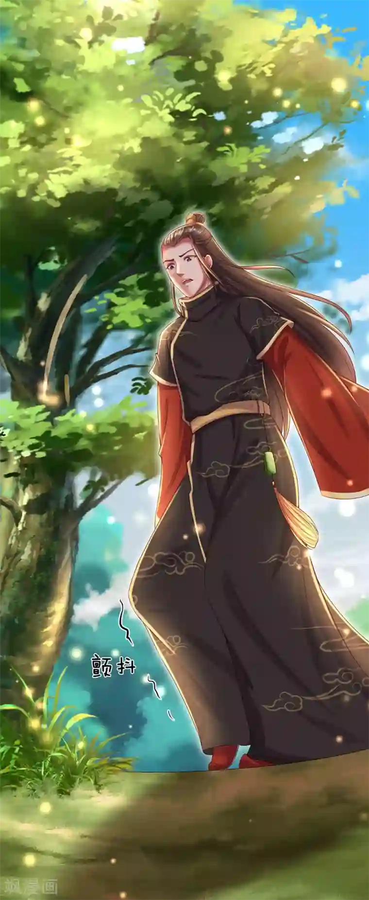 凤临天下：天下第一女君第68话 拜师学艺