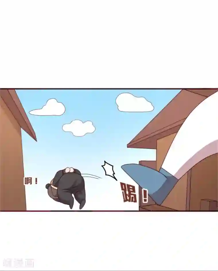 暴君别跑，公主要亡国第36话 公主变小妾