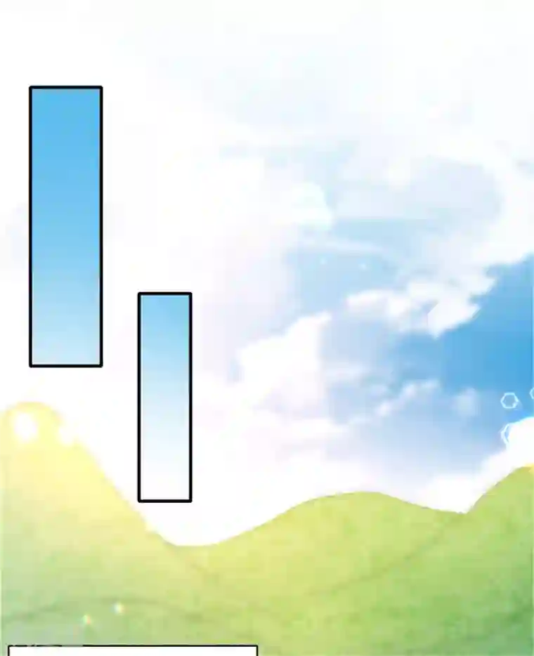 暴君别跑，公主要亡国第39话 我就看看不进去！