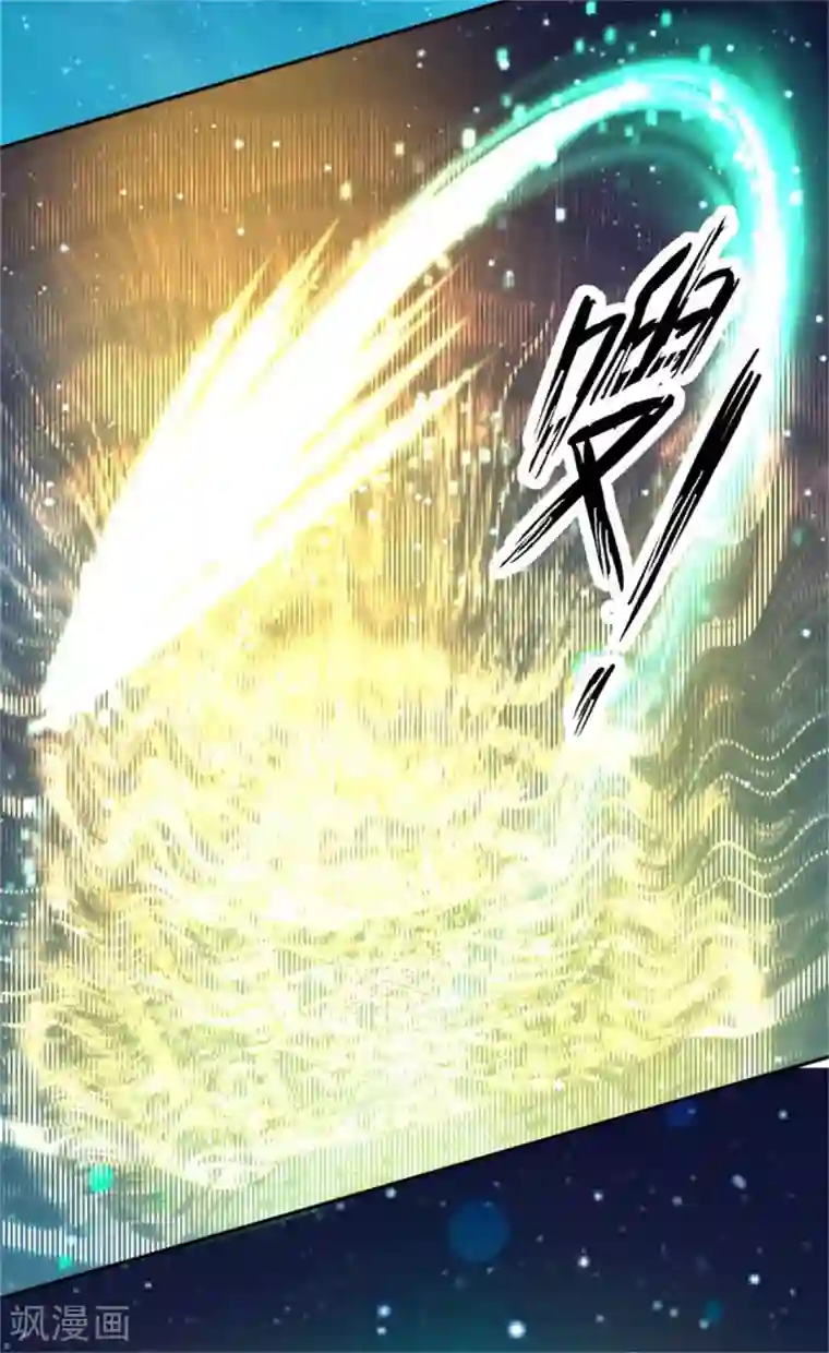 巅峰预言帝第26话 小别胜新婚