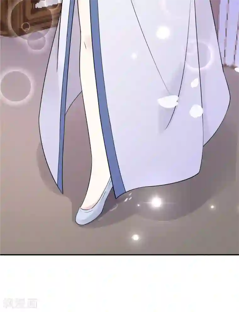 报告！帝君你有毒！第35话 爱卿，你压到朕的胸肌了