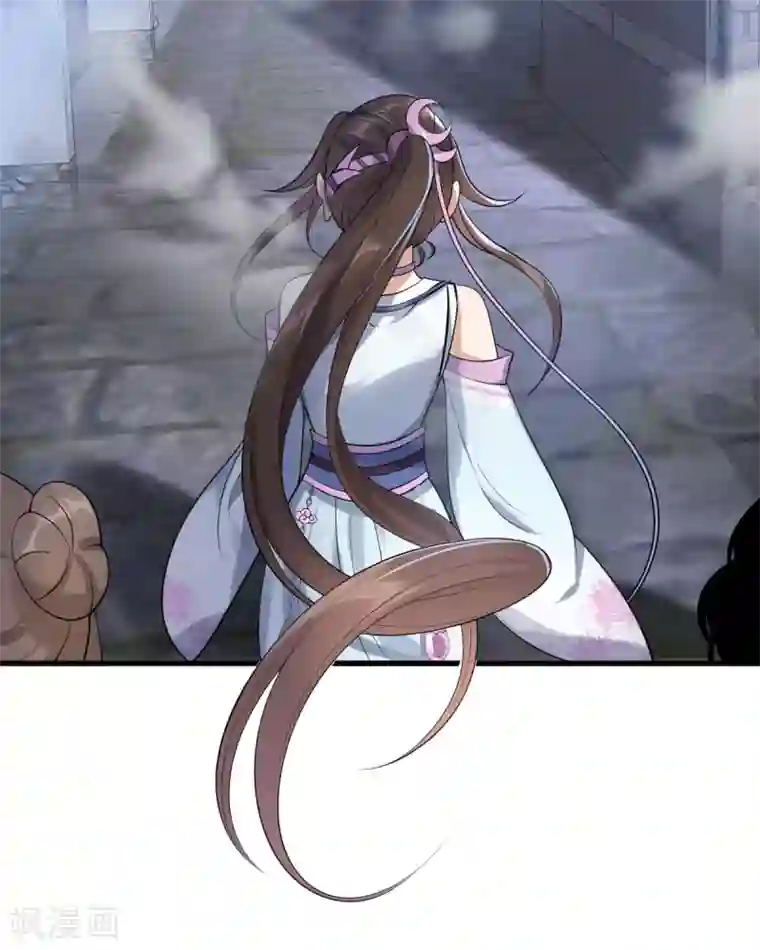 废女妖神第30话 埋骨镇驱邪