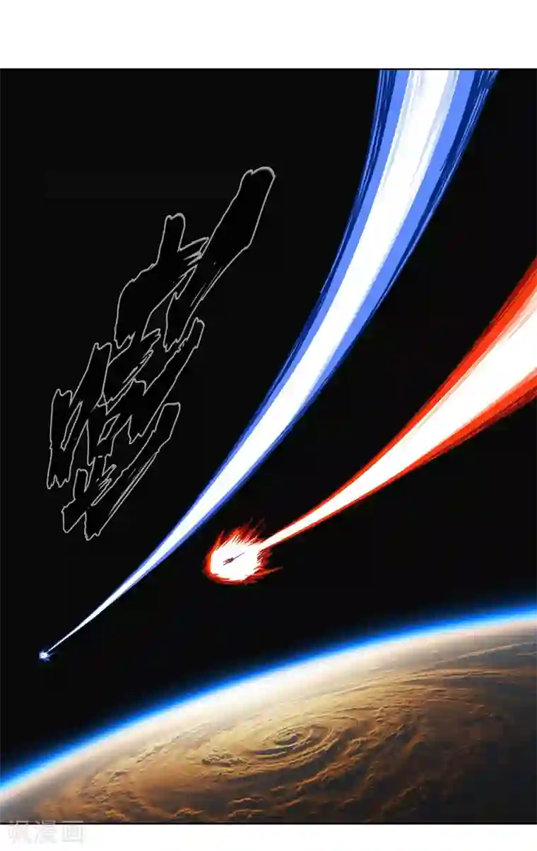 修仙者大战超能力第35话 城破，人呢？