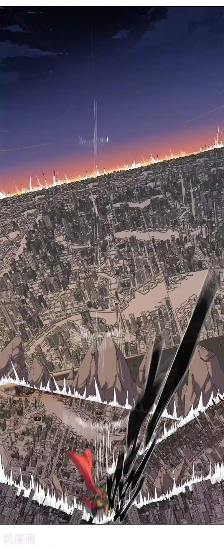 修仙者大战超能力第35话 城破，人呢？