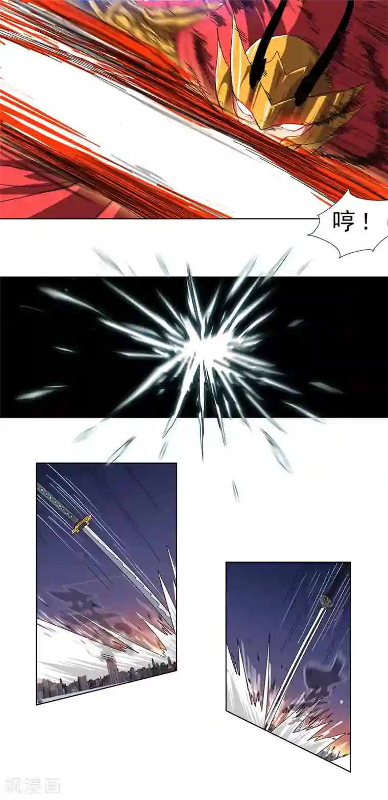 修仙者大战超能力第35话 城破，人呢？