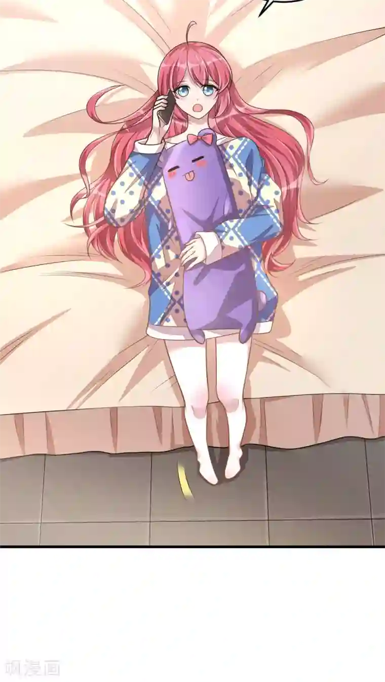 老公我要吃垮你第35话 你很好，但和我没关系