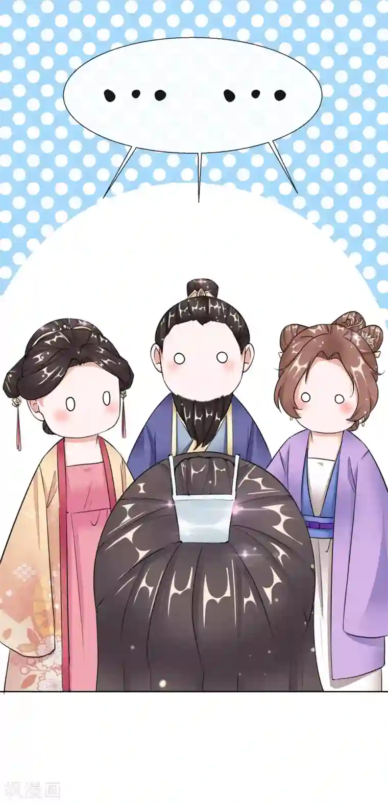 王妃的成长攻略第17话 慕施施失踪