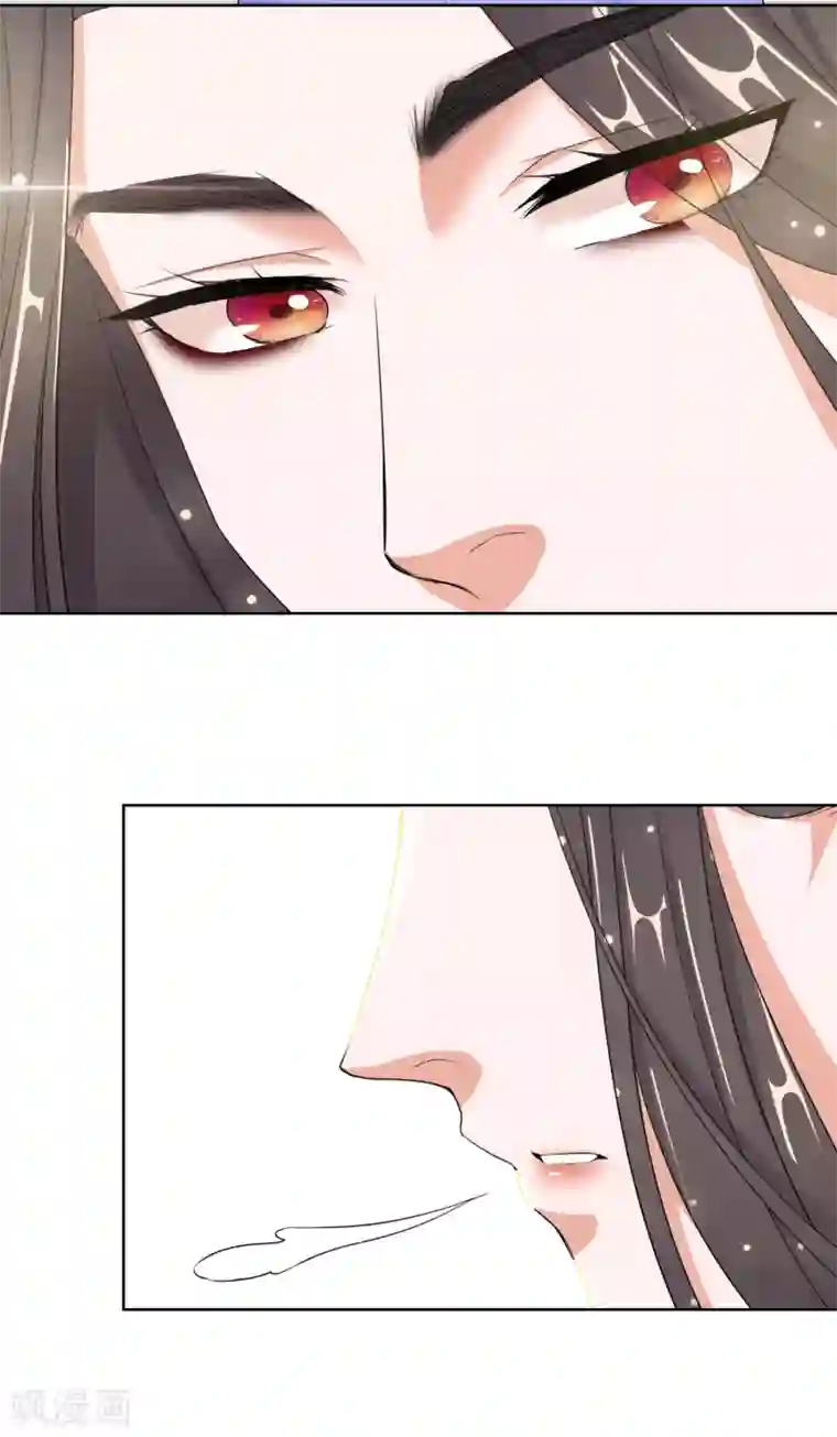 王妃的成长攻略第17话 慕施施失踪