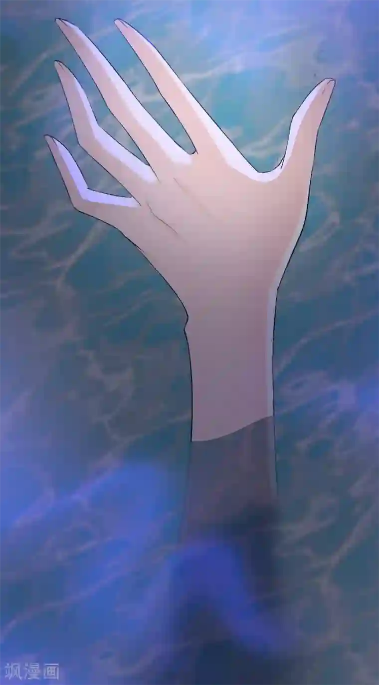 王妃的成长攻略第17话 慕施施失踪