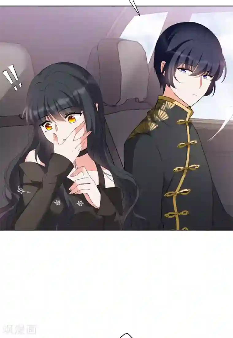 她来了，请趴下第15话2 陌生的他