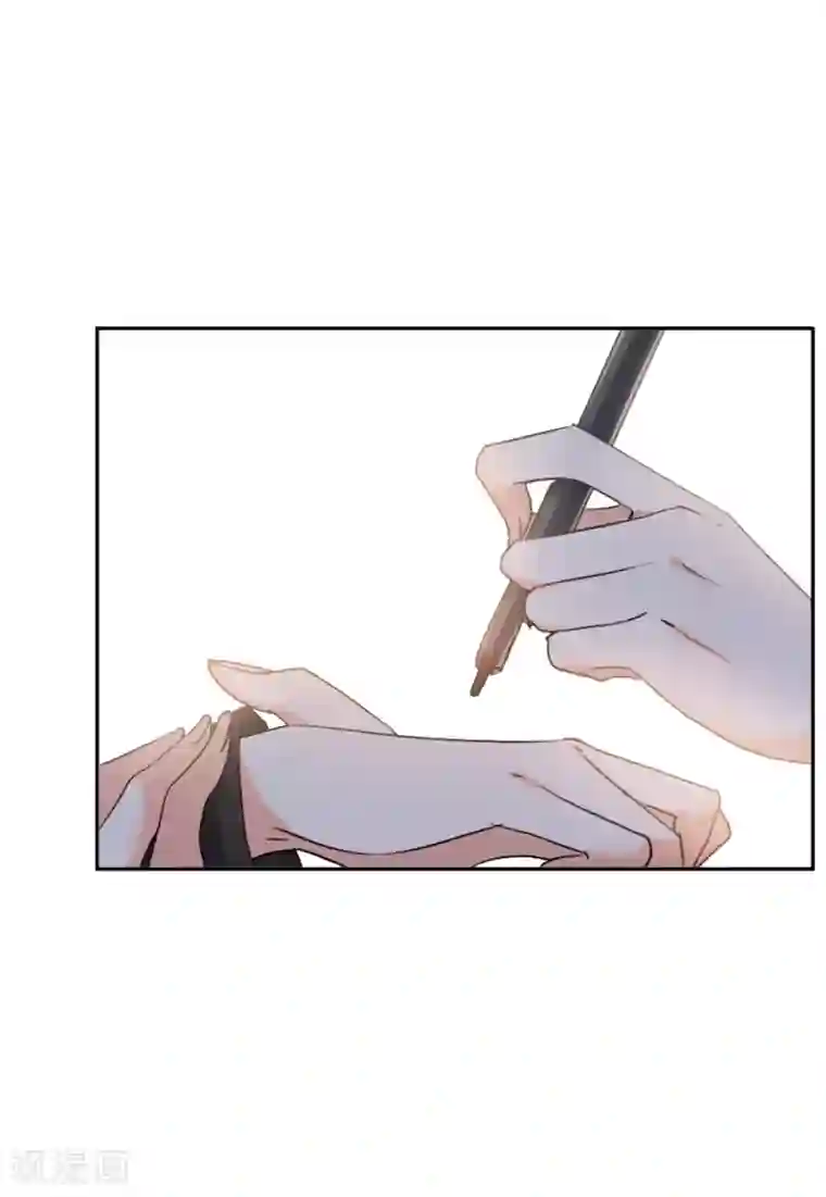 她来了，请趴下第15话2 陌生的他