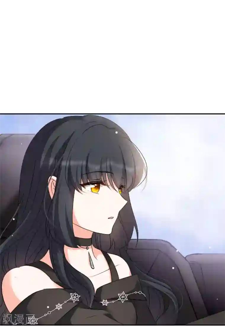 她来了，请趴下第15话2 陌生的他