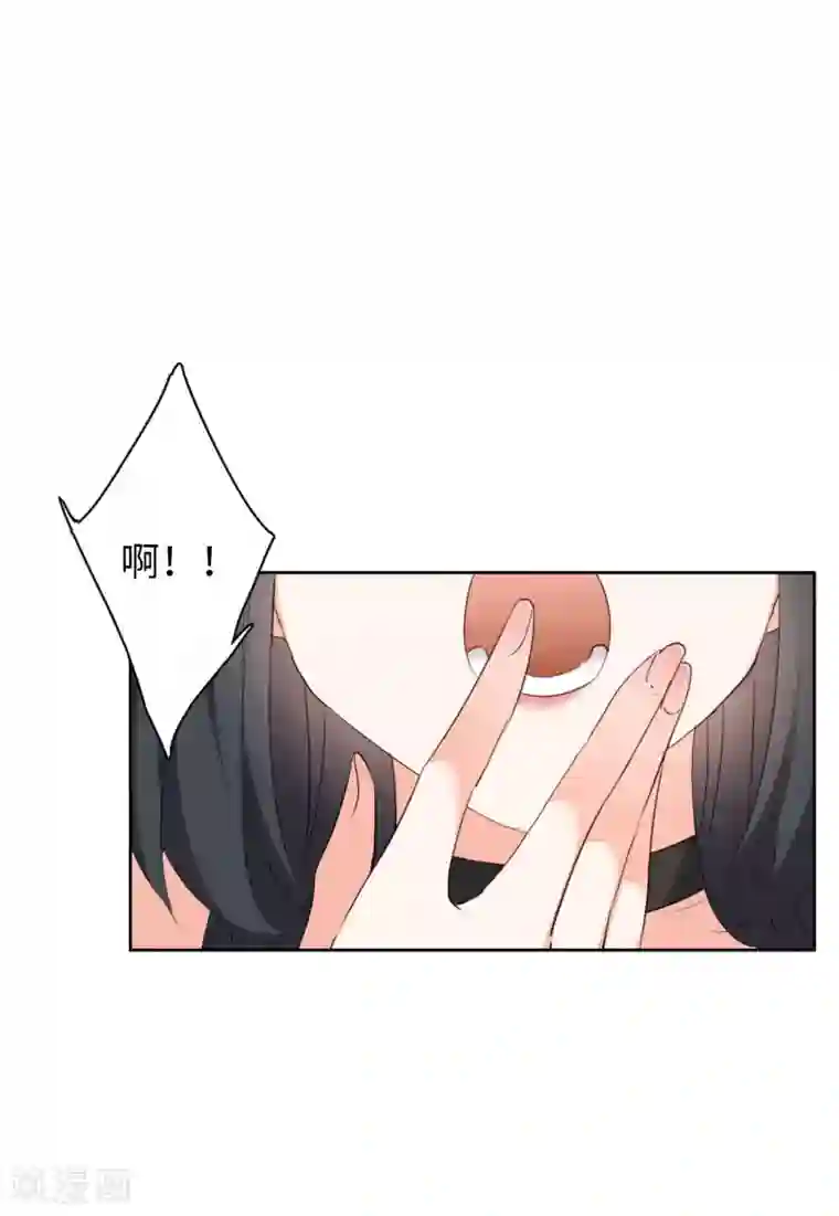 她来了，请趴下第15话2 陌生的他